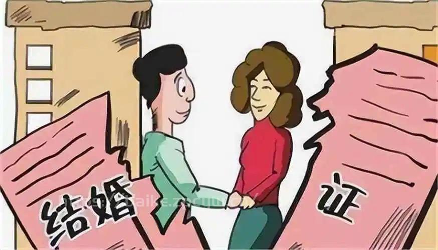 配偶失踪了能够离婚吗，怎么跟失踪配偶办理离婚？-第2张图片-情感百科_恋爱技巧_男女网恋_恋爱攻略_婚姻资讯_婚内出轨_情感百科之家